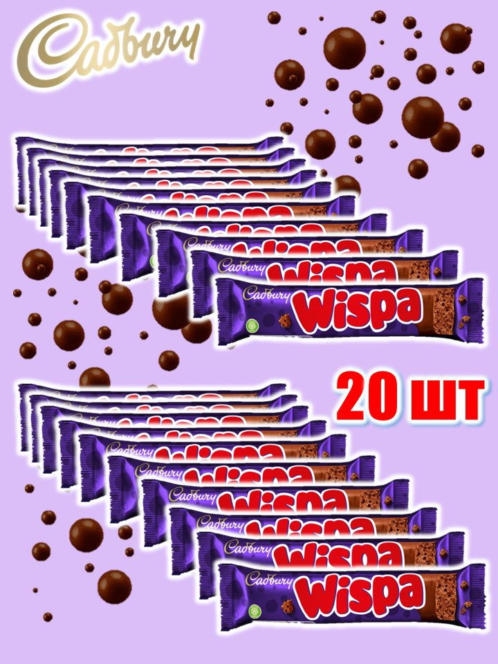 Шоколадный батончик Виспа 36 г * 20 шт / Cadbury Wispa 36 g*20 #1