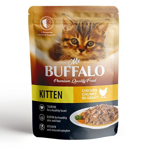 Mr.Buffalo Kitten Chicken / Паучи Мистер Бафало для Котят Цыпленок в соусе, 85г х 28шт  #1