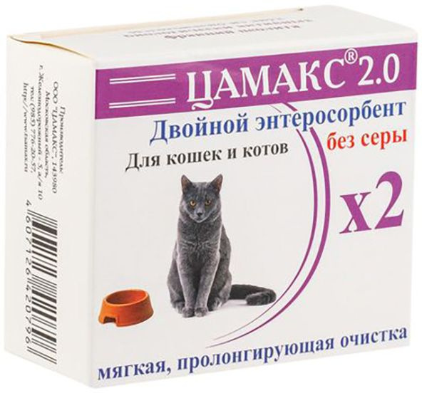 Цамакс Двойной энтеросорбент 2.0 для кошек, без серы, 100 г  #1