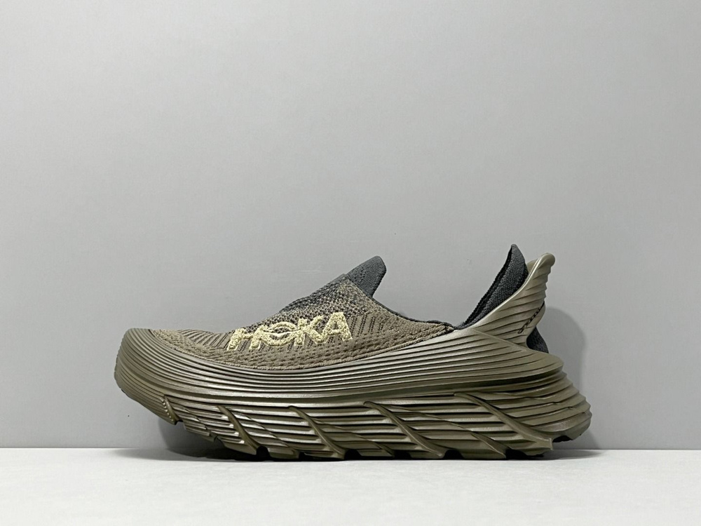 Кроссовки HOKA ONE ONE Better Foam Emerge 3D Men’s Running Shoes #1