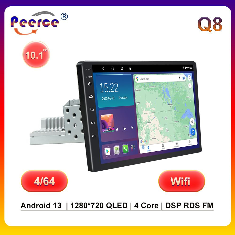 10.1 дюймов 1 din 4+64 Android 13 GPS,Bluetooth,WiFi,FM радио,4-ми ядерный  процессор, Qled экран, DSP Магнитола в Авто,Магнитола для авто с экраном1  DIN - купить в интернет-магазине OZON с доставкой по России (1180847126)