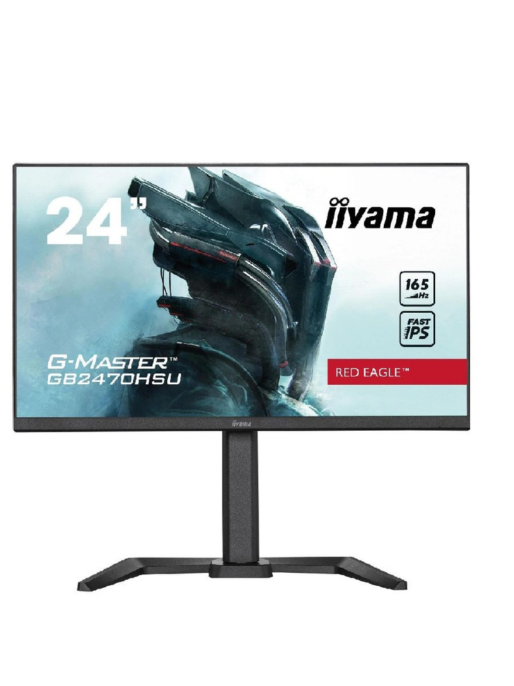 iiyama 23.8" Монитор GB2470HSU-B5, черный #1