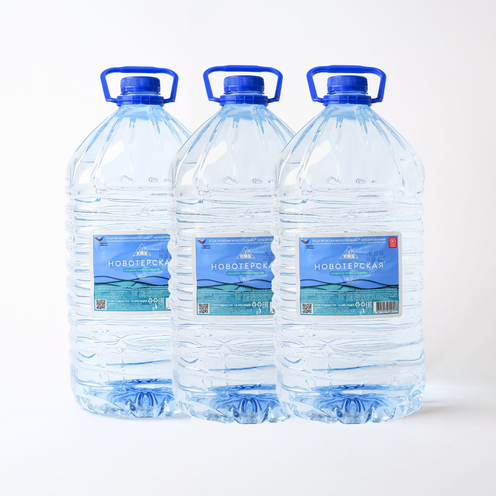 Вода негазированная Новотерская Питьевая в бутылках 5 л без газа, упаковка 3 шт х 5 л  #1