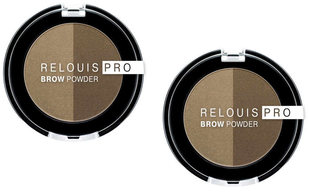 Релуи Тени для бровей Relouis PRO Brow Powder ТОН 01 BLONDE. 2 шт #1