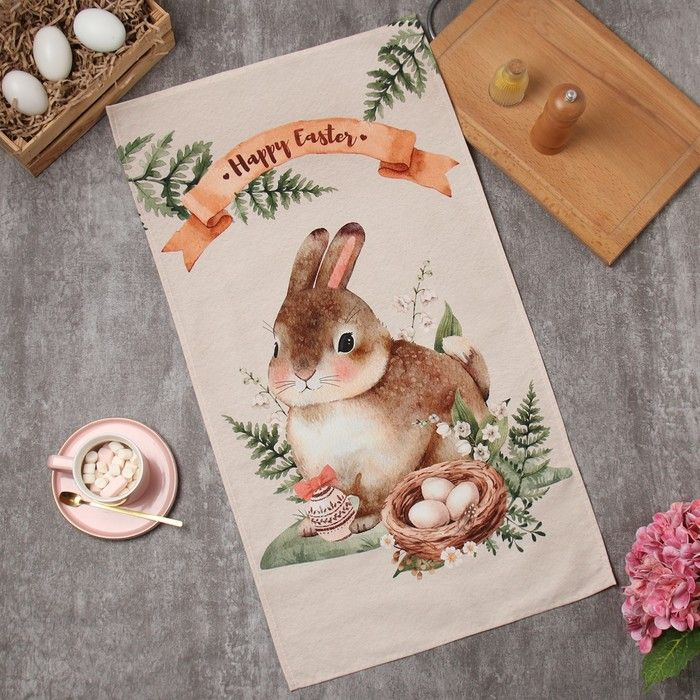 Полотенце Этель Happy Easter 40 73 см, 100% хлопок, саржа 190 г/м #1