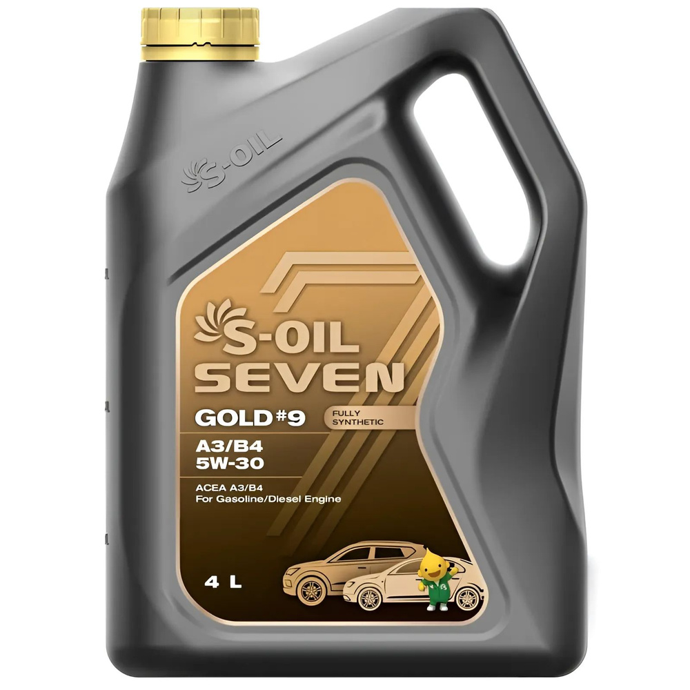 Масло моторное S-OIL SEVEN 5W-30 Синтетическое - купить в интернет-магазине  OZON (1072395639)