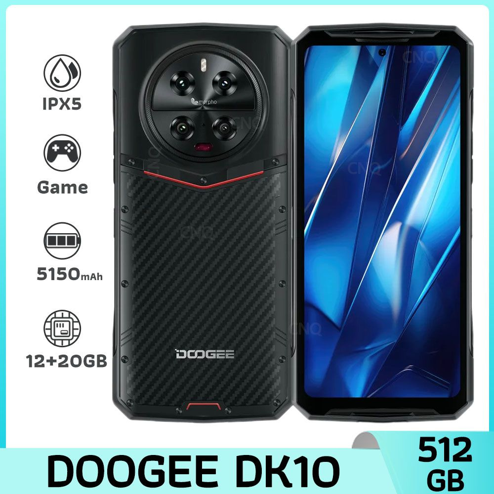 Doogee Смартфон DK10 Global 12/512 ГБ, черный