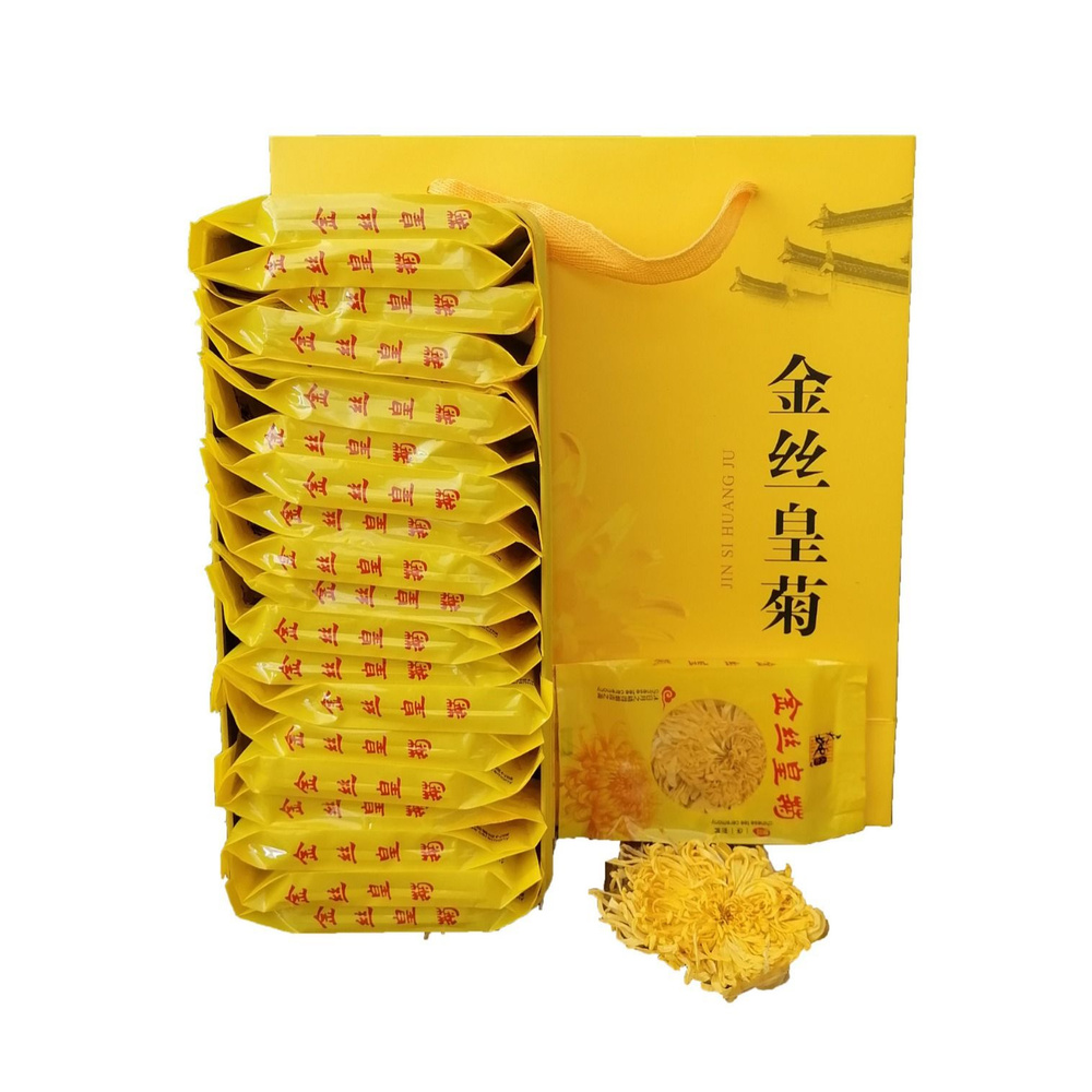 Yellow Chrysanthemum Tea Настоящий китайский травяной чай "Желтая ...