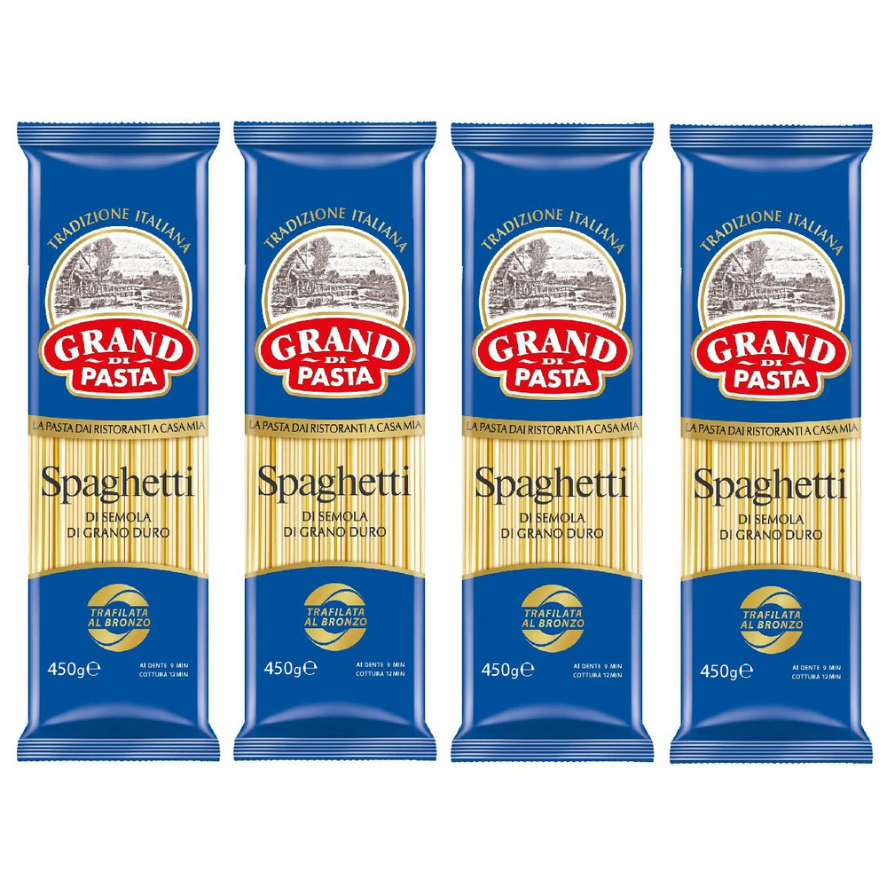 Макаронные изделия Grand di Pasta Spaghetti, 450 г х 4 шт #1