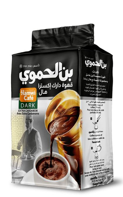 Темный молотый кофе с кардамоном Hamwi Dark Extra Cardamom из Сирии, 100 гр.  #1
