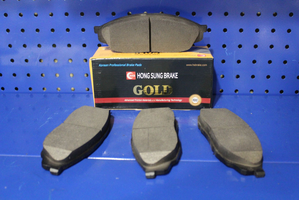 HSB Колодки тормозные дисковые Передние, Слева, арт. HP5464 купить