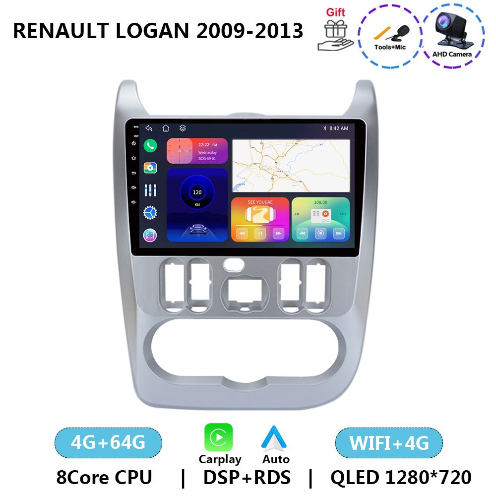 Автомагнитолы с bluetooth RENAULT LOGAN 2009-2013 головное устройство ...