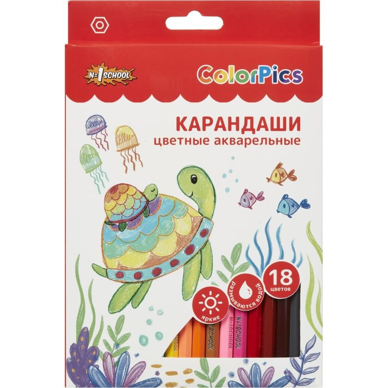 Акварельные карандаши №1 School "ColorPics", шестигранные, 18 цветов  #1