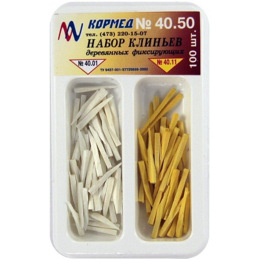 Набор №40.50 - клинья деревянные тонкие короткие (белые) и тонкие ...