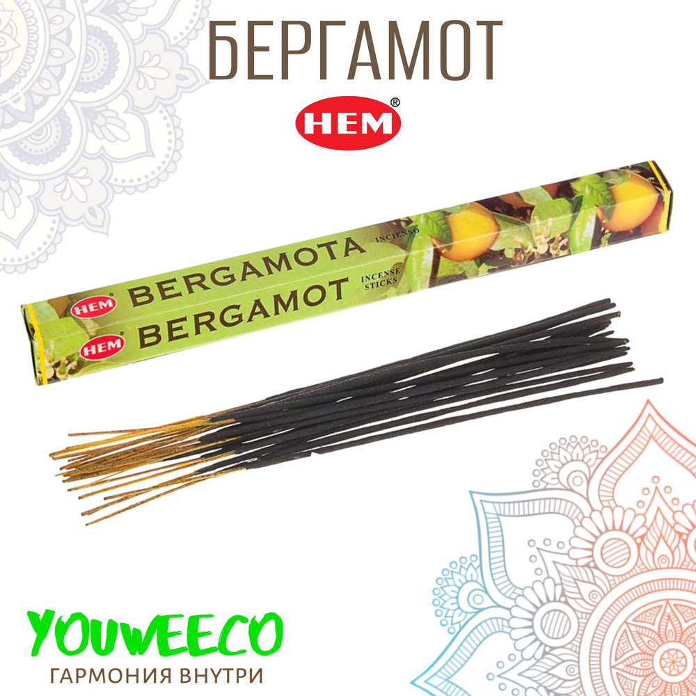 Ароматические палочки / Благовония "Хем Бергамот / Hem Bergamot" 20 шт  #1