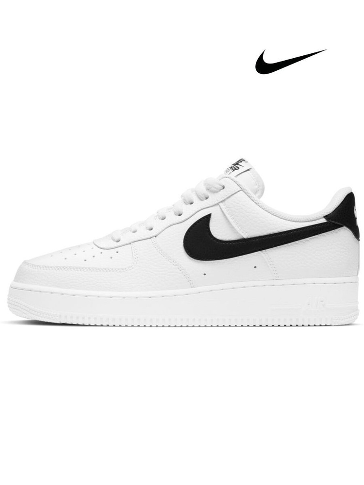 Кеды Nike #1
