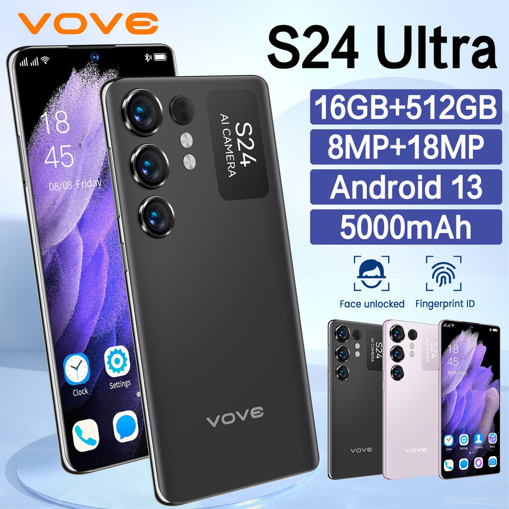 Смартфон vove S24 Ultra@2 - купить по выгодной цене в интернет-магазине  OZON (1570561782)