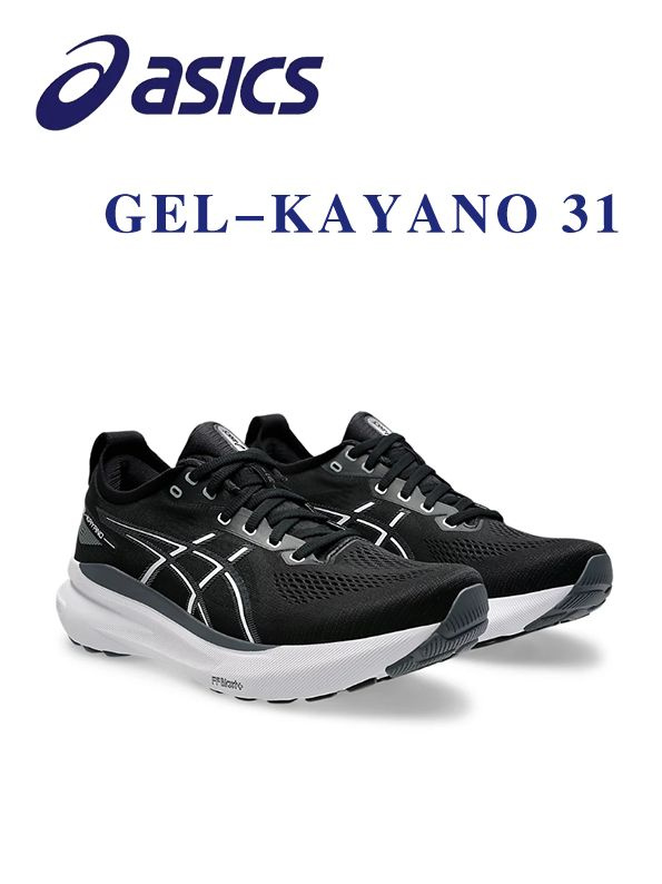 Кроссовки ASICS #1