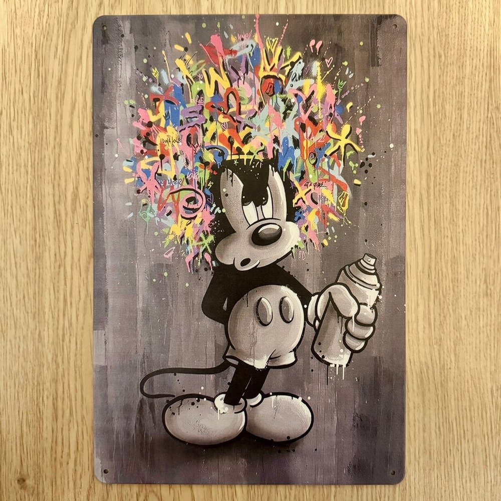 Табличка металлическая интерьерная Арт Микки Маус Art Mickey Mouse  #1