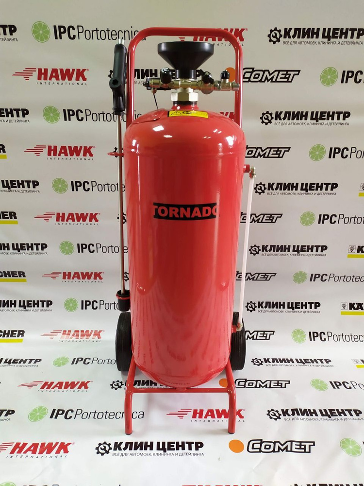 Пеногенератор для автомоек 50 литров PROCAR Tornado, со стравливающим ...