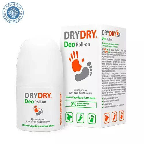 Dry-Dry Дезодорант для всех типов кожи, 50 мл - купить с доставкой по ...