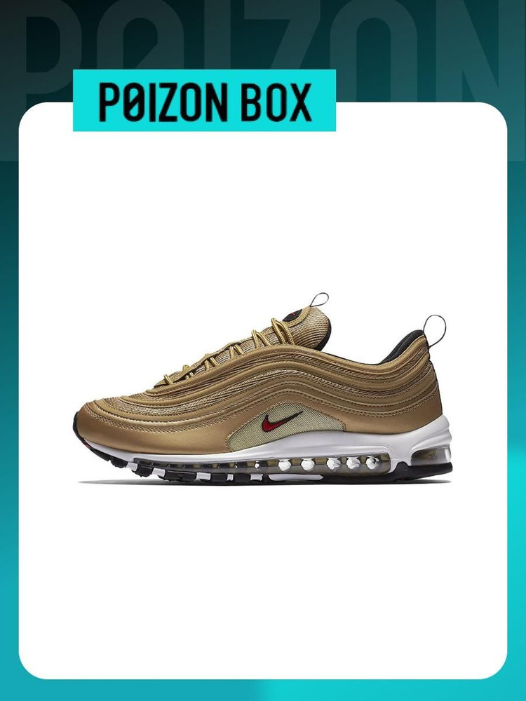 Nike air max 97 couleur best sale