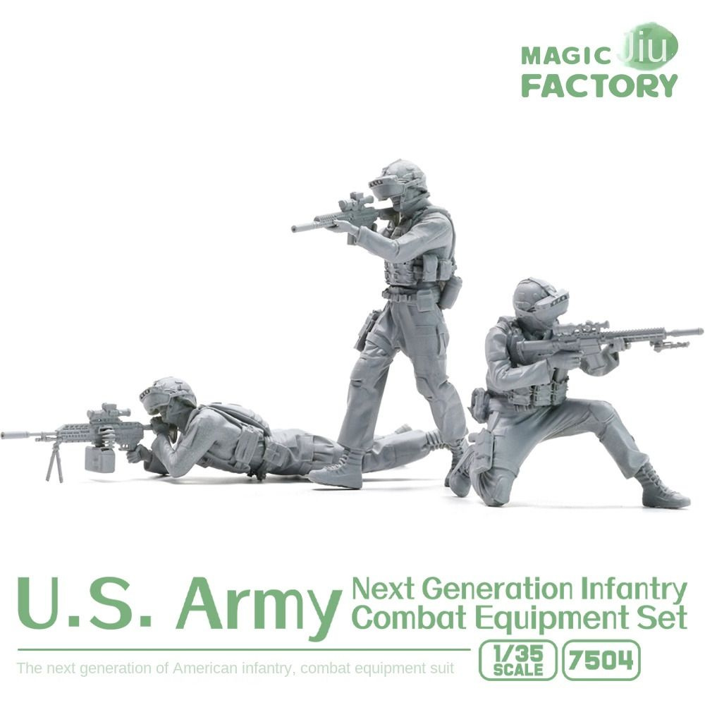 Magic Factory 7504 1/35 US Армейская пехота нового поколенияКомплект боевого Человеческая форма  #1