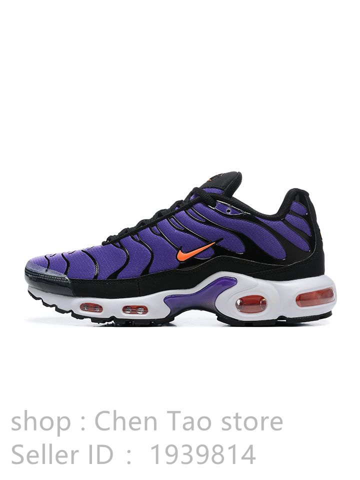 Кроссовки Nike NIKE AIR MAX ST (GS) #1