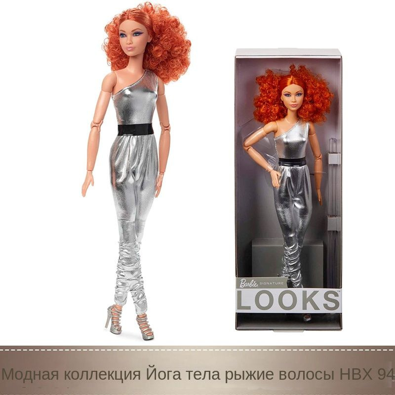 Кукла Barbie fashion collection, серия beautiful collection, имеет 22 подвижных сустава, может выполнять #1