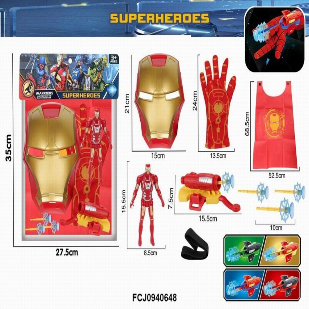 Набор Железного Человека в пакете (маска,перчатка, плащ, фиг -CA ...