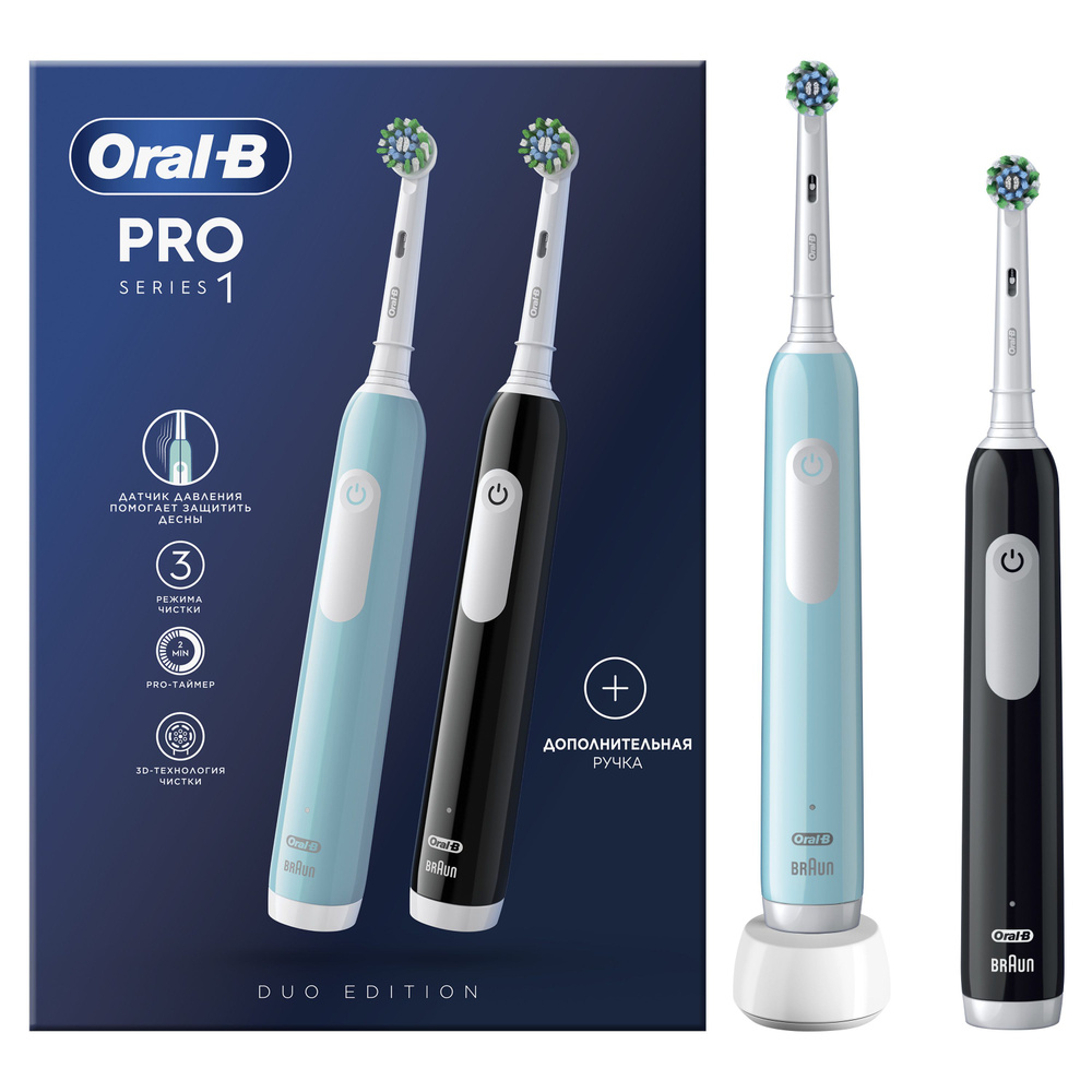 Набор электрических зубных щёток Oral-B Pro Series 1, Черная и Бирюзовая, 2 сменные насадки  #1