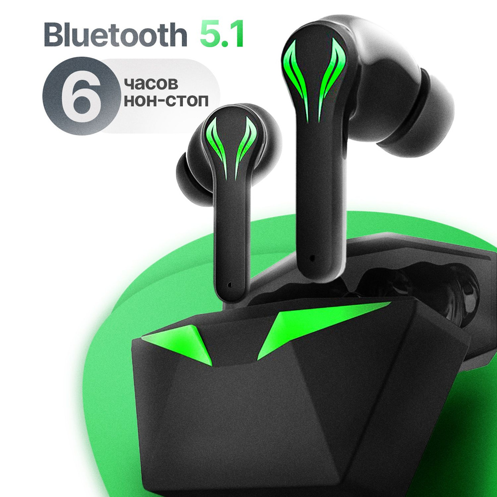 Наушники беспроводные с микрофоном, Bluetooth, USB Type-C, черный  #1