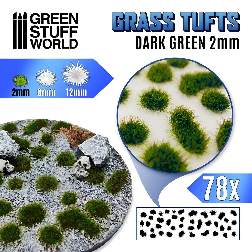 Green Stuff World: Пучки травы для макетов и диорам Grass Tufts 2 mm - Dark Green  #1