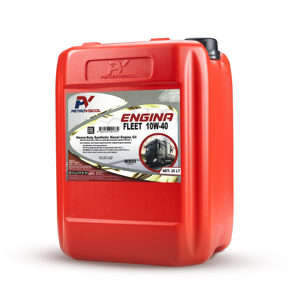 Трансмиссионное масло PetroViscol TOPGEAR SYN GT EP 75W-80 (20 л ...