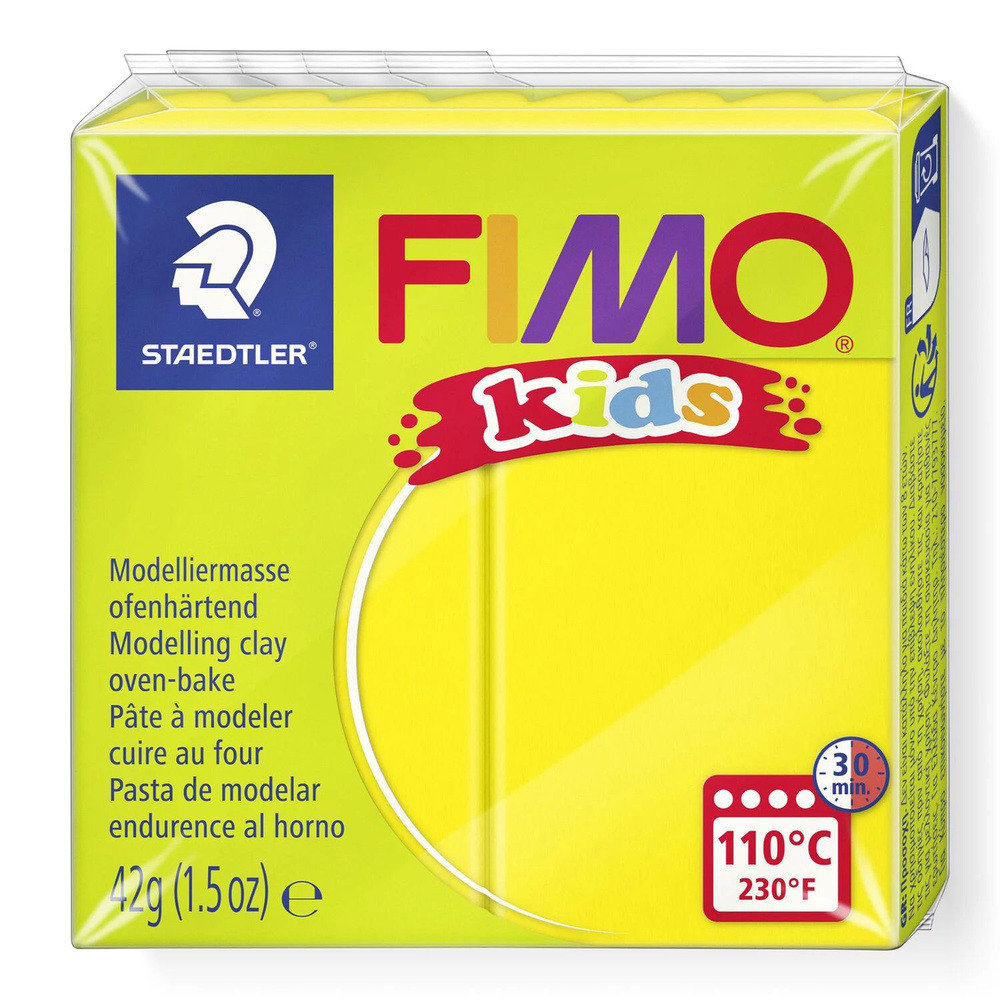 Полимерная глина Fimo Kids 8030-1 желтый (yellow) 42 г. #1