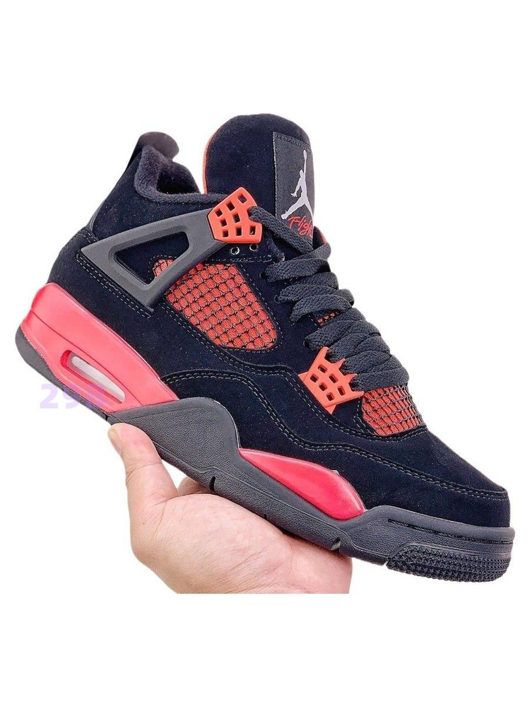 Кроссовки Air Jordan 4 #1