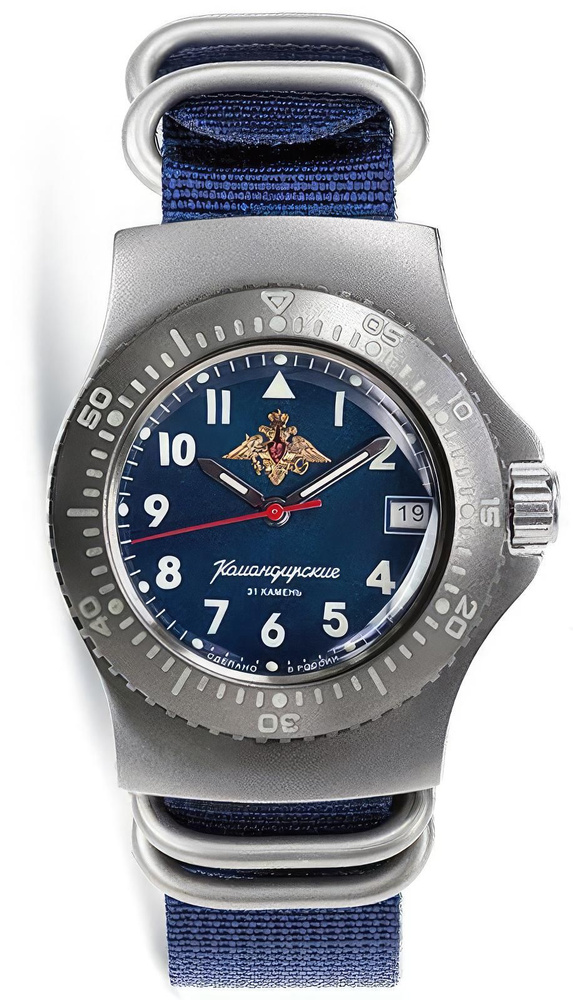 Часы механические с автоподзаводом - купить с доставкой по выгодным ...