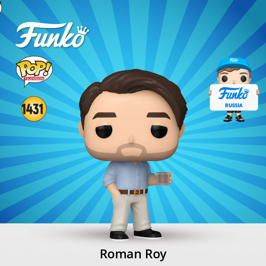 Фигурка Funko POP! TV Succession S1 Roman Roy/ Фанко ПОП по мотива сериала "Наследники"  #1