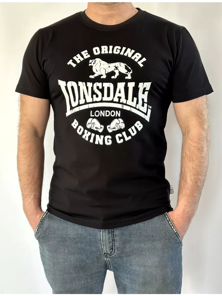 Футболка Lonsdale lonsdale #1