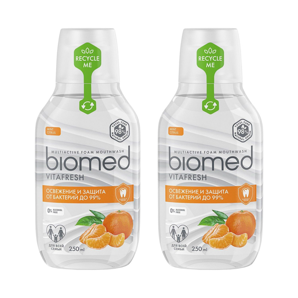 Ополаскиватель для полости рта BIOMED VITAFRESH 250мл 2шт - купить с ...