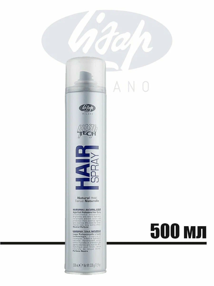 Лак без газа High Tech Hair Spray Natural hold Lisap 500 мл #1