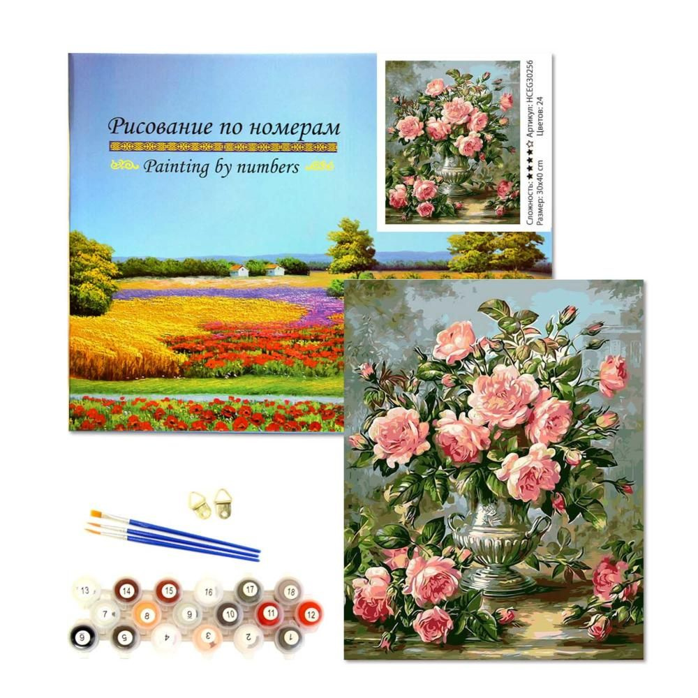 Рисование по номерам 30*40 (подрамник) HCEG30256 Нежные цветы - купить ...
