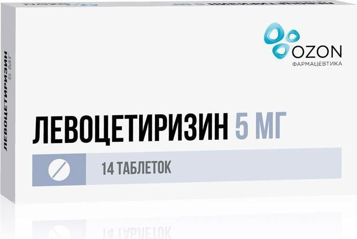 Левоцетиризин, таблетки покрытые пленочной оболочкой 5 мг, 14 шт.  #1