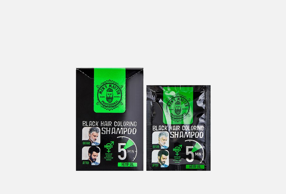 окрашивающий шампунь для волос Mens Master coloring shampoo for hair ...