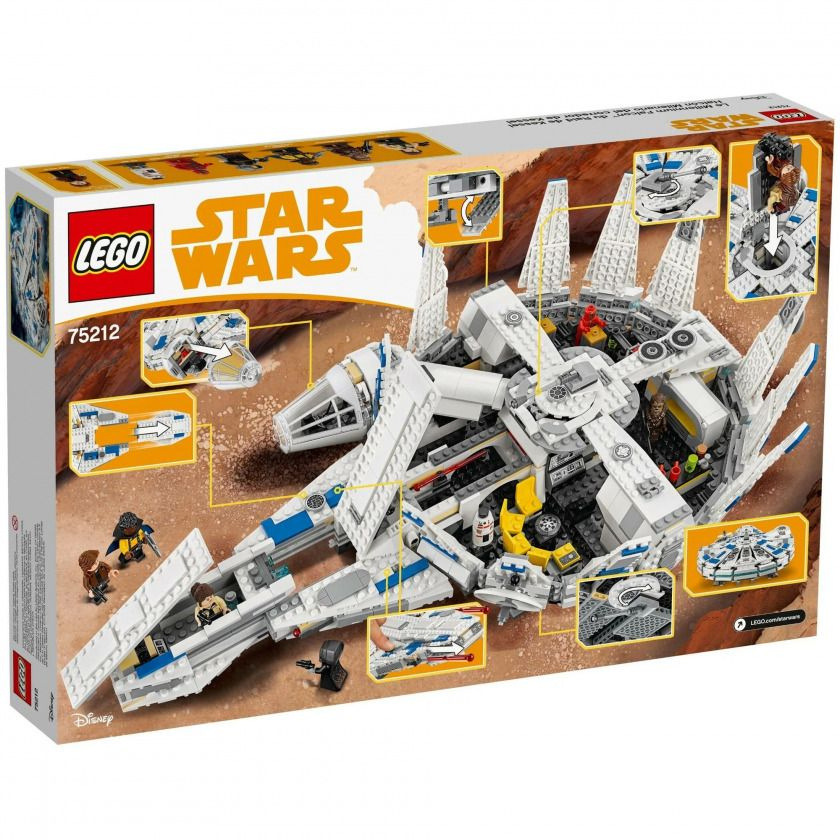 LEGO Star Wars 75212 Сокол Тысячелетия на Дуге Кесселя #1