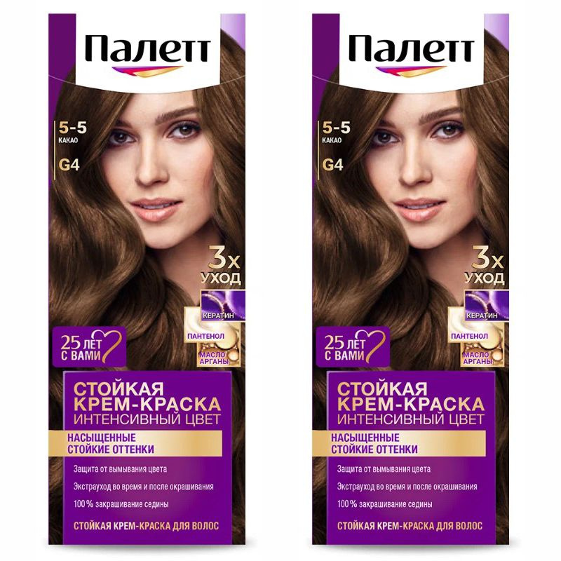 Крем-краска для волос Палетт G4 какао (2шт в наборе) - купить с ...