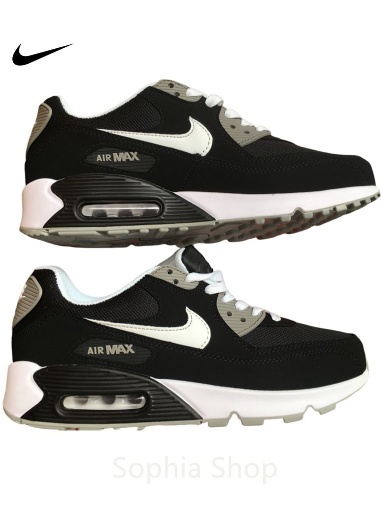 Кроссовки Nike Air Max 90 #1