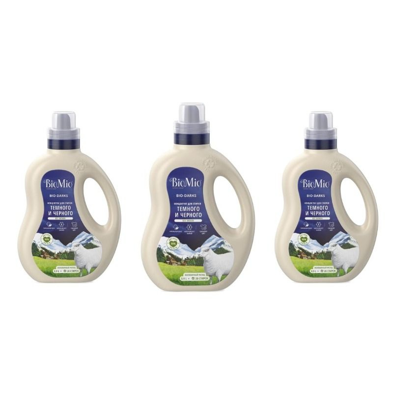 BioMio Гель для стирки, Bio Gel Laundry, Blacks & Darks, для черных ...