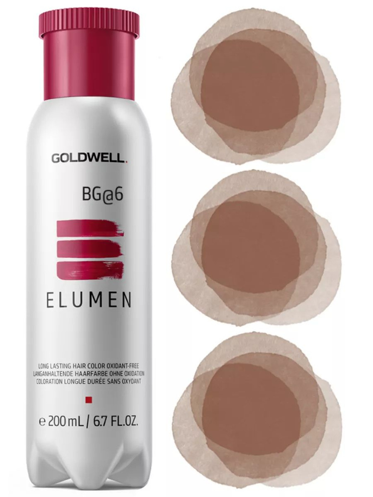 GOLDWELL Elumen BG@6 200 коричнево-золотистый 200 мл #1