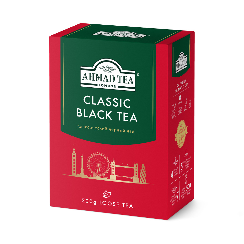 Чай листовой черный Ahmad Tea Classic, 200 г - купить с доставкой по  выгодным ценам в интернет-магазине OZON (135938830)